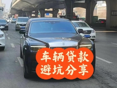 汤旺河汽车抵押贷款中押本不押车贷款需要什么材料?