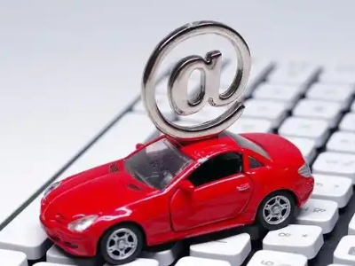 汤旺河车辆抵押贷款利息高吗？最低的是哪个银行？