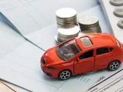 汤旺河个人车辆抵押消费贷款肯定要知道的6个要点